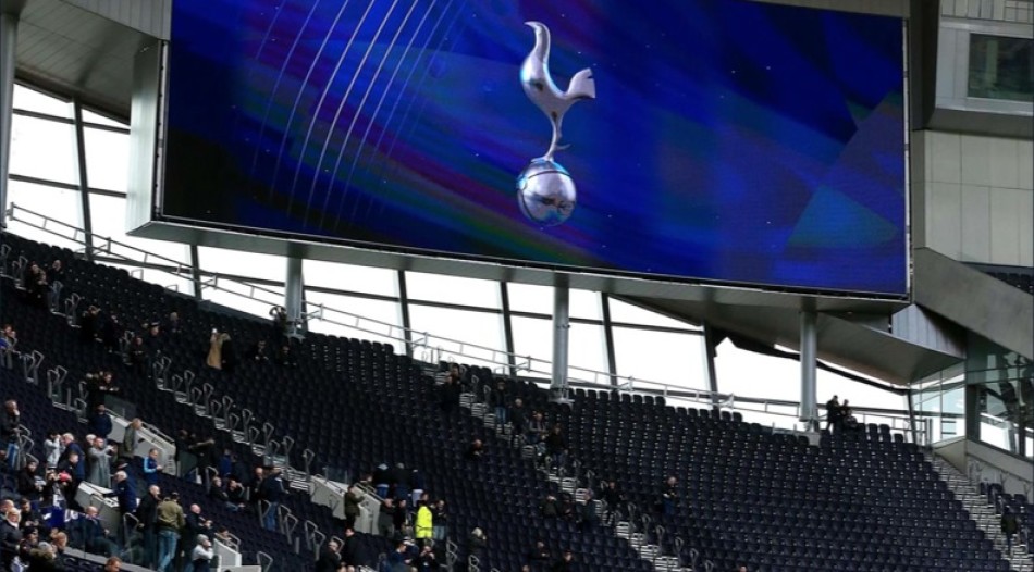 THE BIGGEST CLUB SHOP IN EUROPEAN FOOTBALL: A Look Inside the New Shop at  Tottenham's New Stadium 